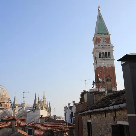 San Marco Gallery Apartment